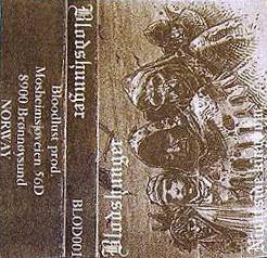 Tube : Nightside Kingdom